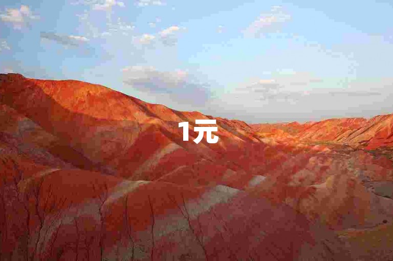 1元500播放量快速提升，视频自助推广服务。